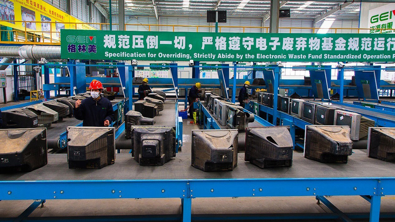 Gem Car Batteries industry insight