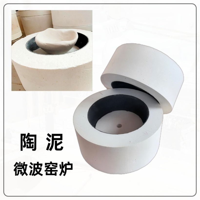 Glass Kiln For Microwave industry insight