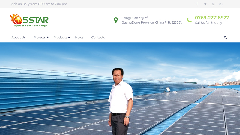 Guangdong Fivestar Solar Energy Co., Ltd