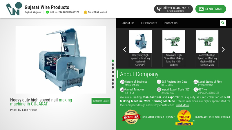 Gujarat Wire Products