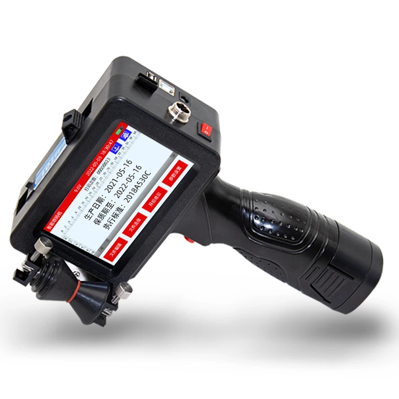 Handheld Inkjet Printer industry insight