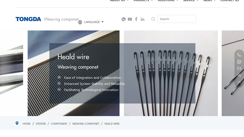 Heald wire