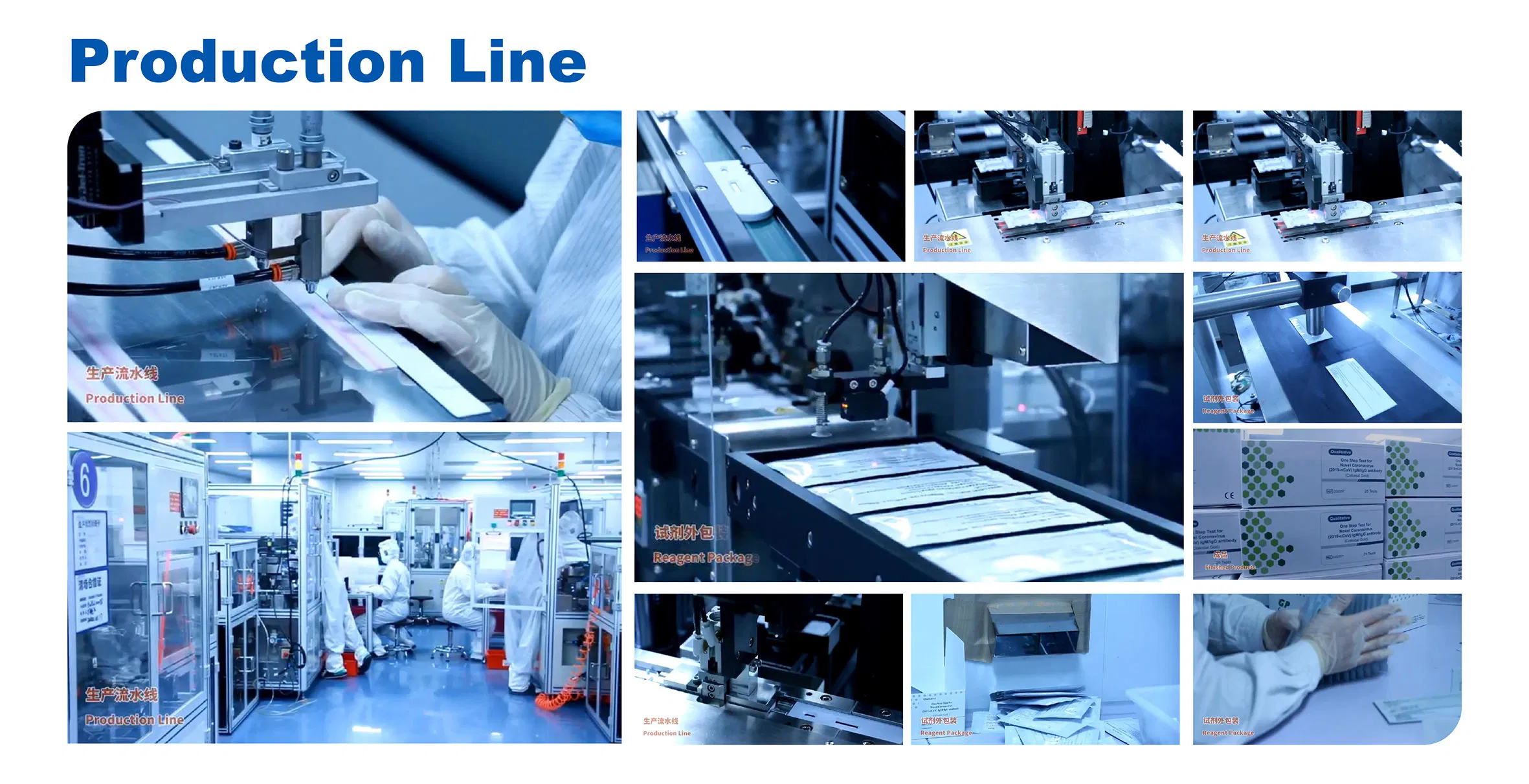 Hematology Analyzer industry insight