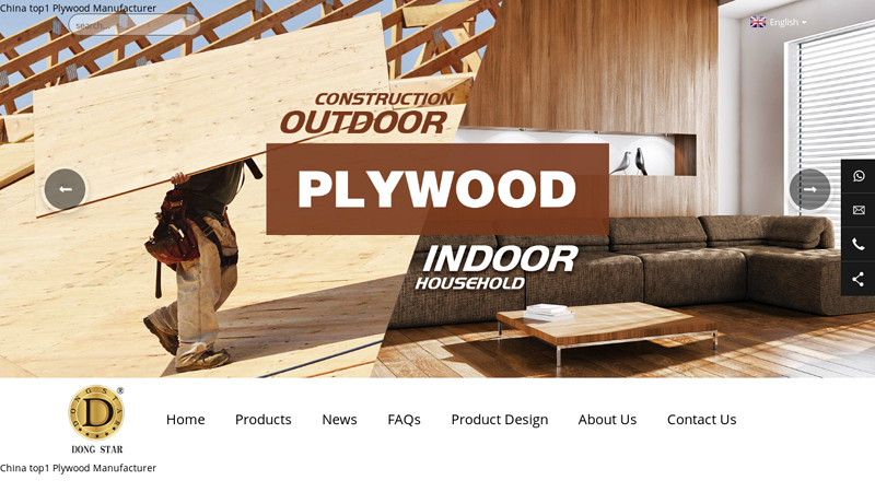 High Quality 18mm Mdf Manufacturer and Supplier, Factory