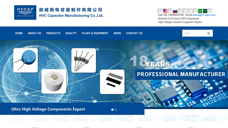 High Voltage Ceramic Disc Capacitors,Y Capacitors,Safety ...