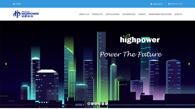 Highpower Technology