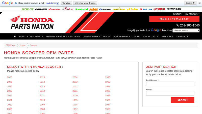 Honda Scooter OEM Parts