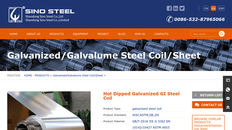 Hot Dipped Galvanized GI Steel Coil