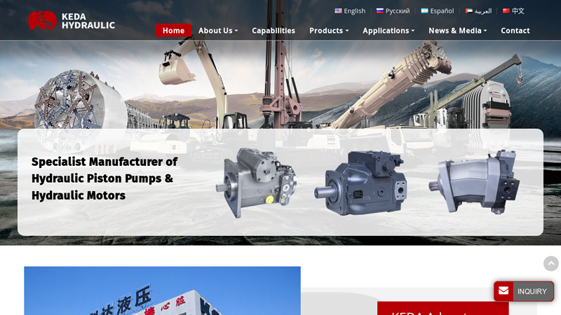 Hydraulic Pump Manufacturer