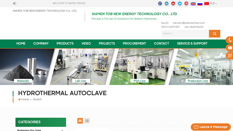 hydrothermal autoclave