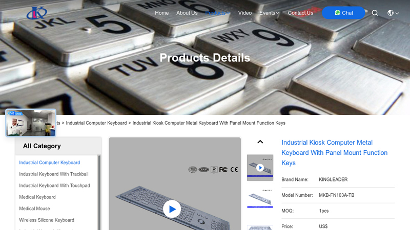 Industrial Kiosk Computer Metal Keyboard With Panel Mount ...
