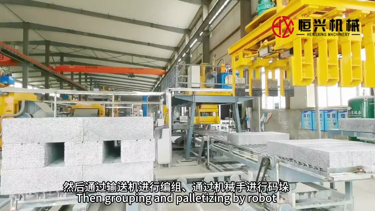 Insulated Building Blocks industry insight