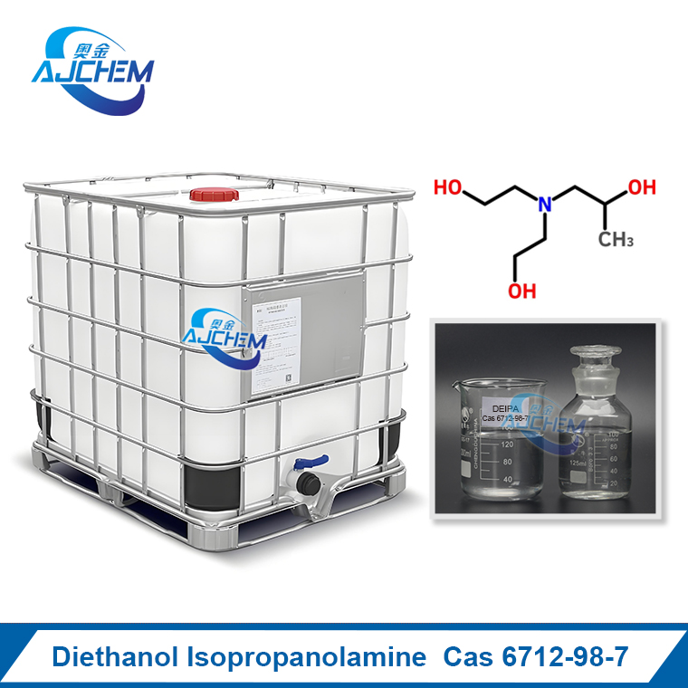 Isopropanolamine industry insight