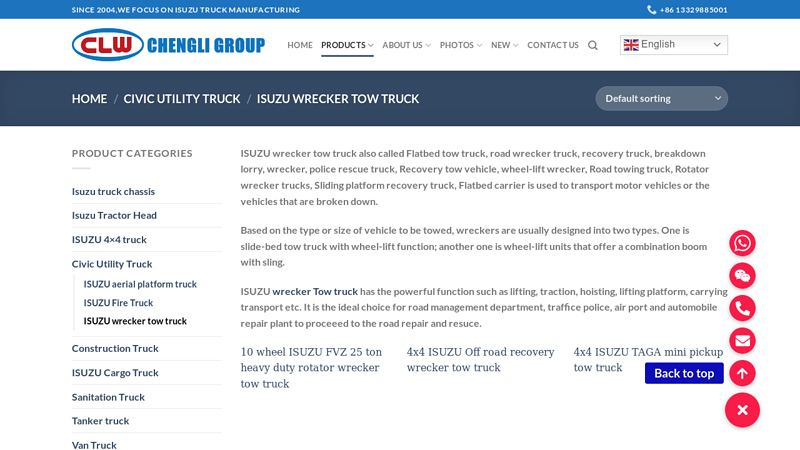 ISUZU wrecker tow truck