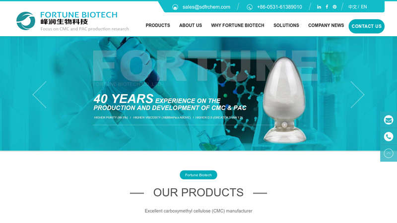 Jining Fortune Biotech Co.,Ltd.