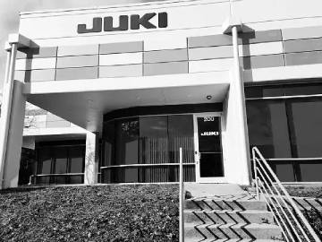 Juki America