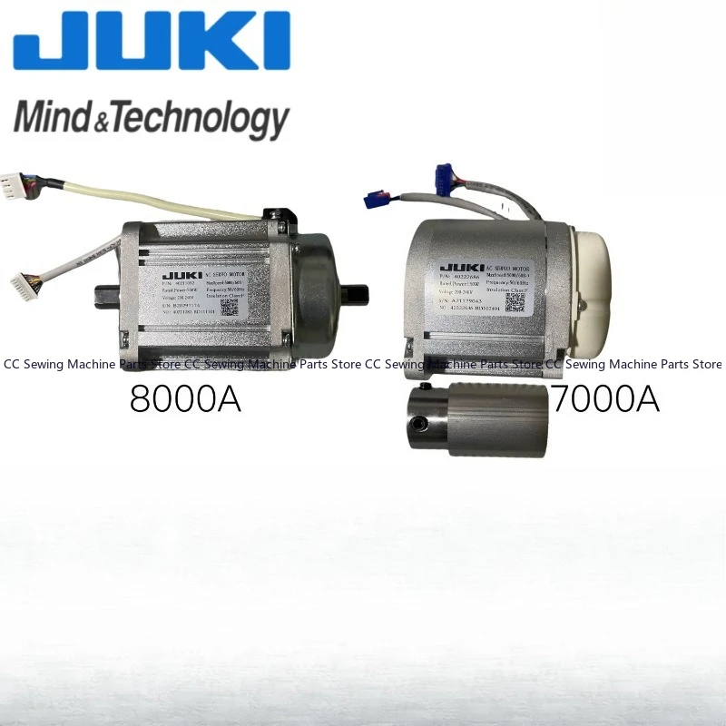Juki Ddl 7000 Motor Replacement industry insight