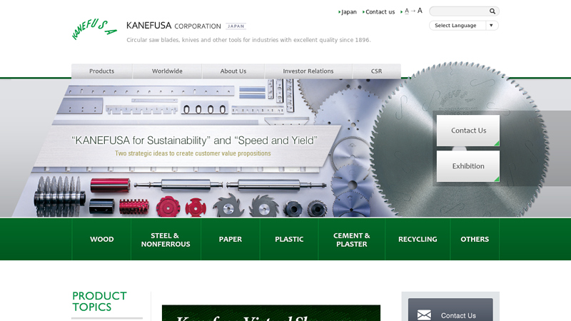 KANEFUSA CORPORATION