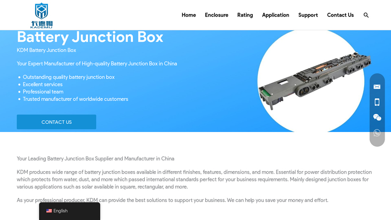 KDM Battery Junction Box, The Reliable Supplier in China