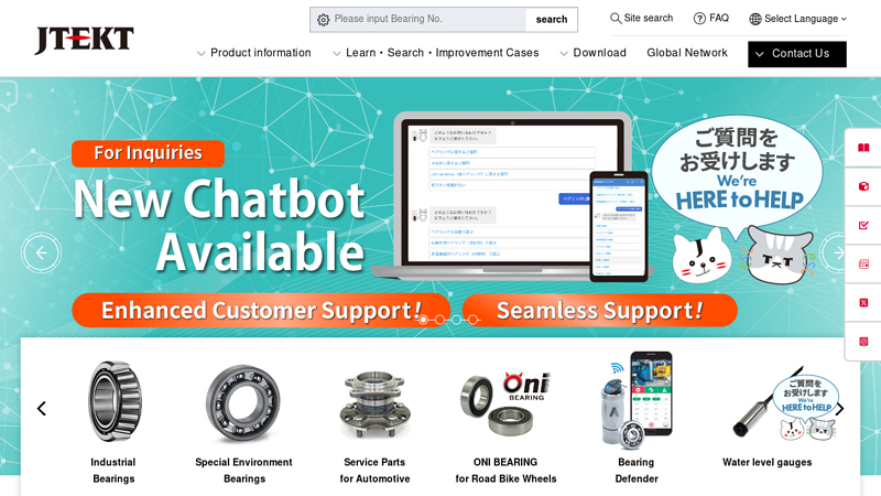 Koyo Bearings /JTEKT CORPORATION