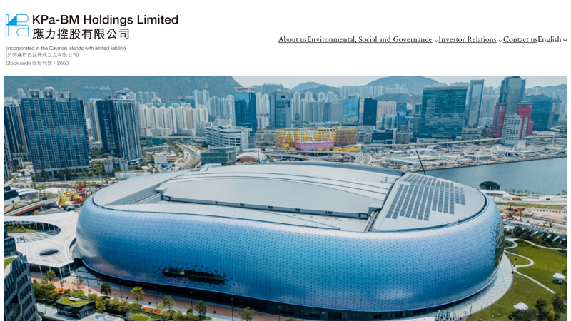 KPa