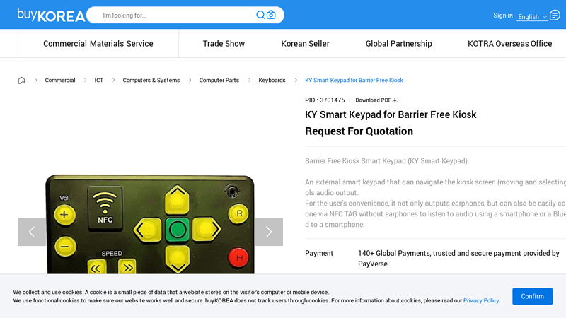 KY Smart Keypad for Barrier Free Kiosk