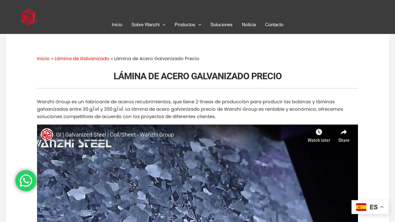 Lámina de Acero Galvanizado Precio