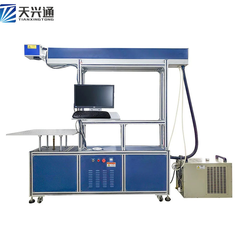 Laser Marking Machines