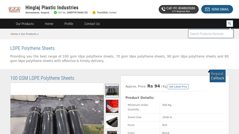 LDPE Polythene Sheets