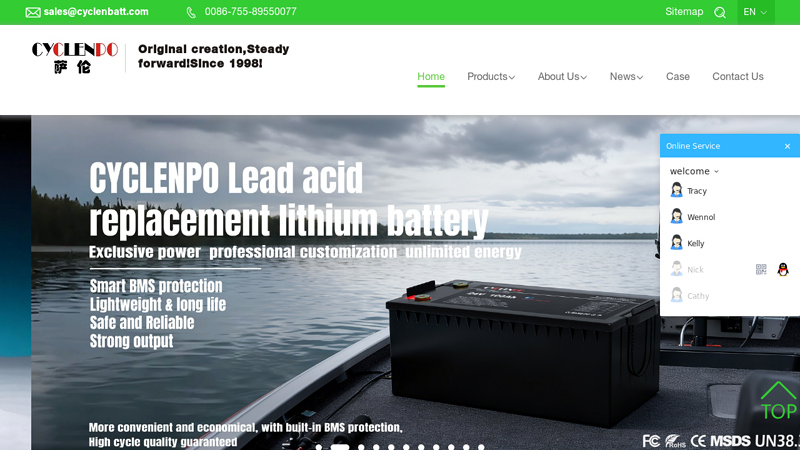 LiFePO4 Battery Manufacturer, Lithium Iron Phosphate Battery ...