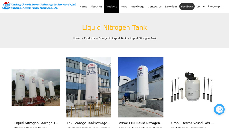 Liquid Nitrogen Tank Manufacturers, Suppliers, Factory
