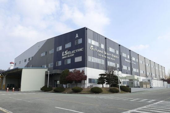 LS ELECTRIC Co., Ltd.