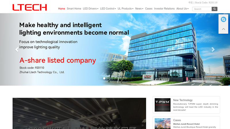 LTECH: LED Controller