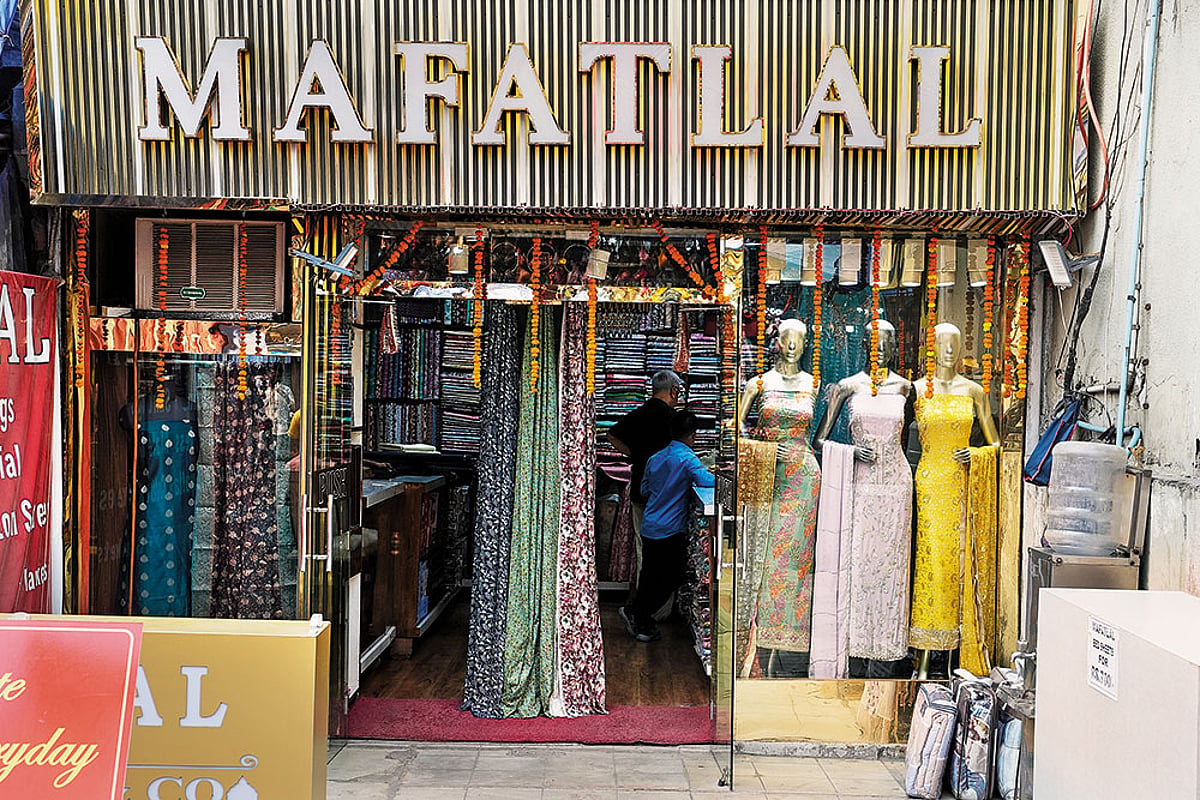 Mafatlal Industries