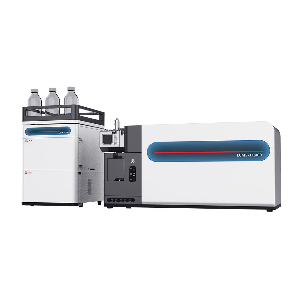 Mass Spectrometry Price industry insight
