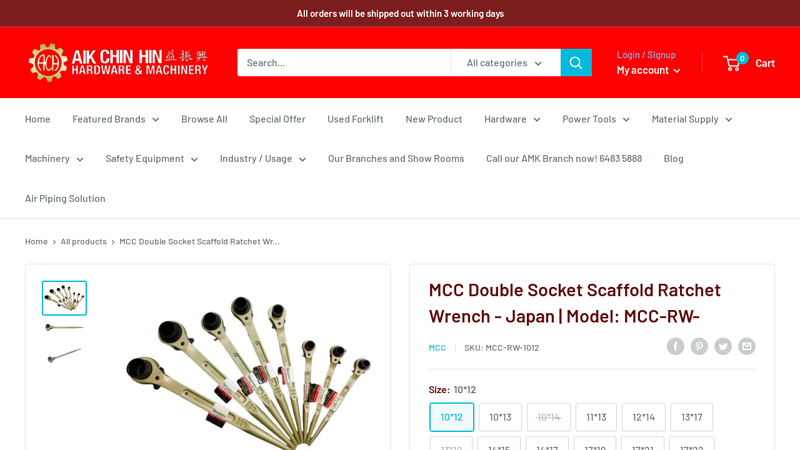 MCC Double Socket Scaffold Ratchet Wrench