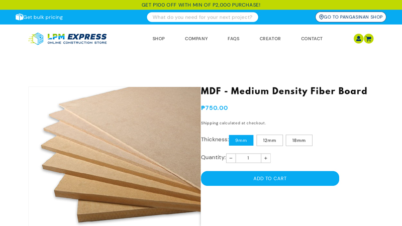 MDF