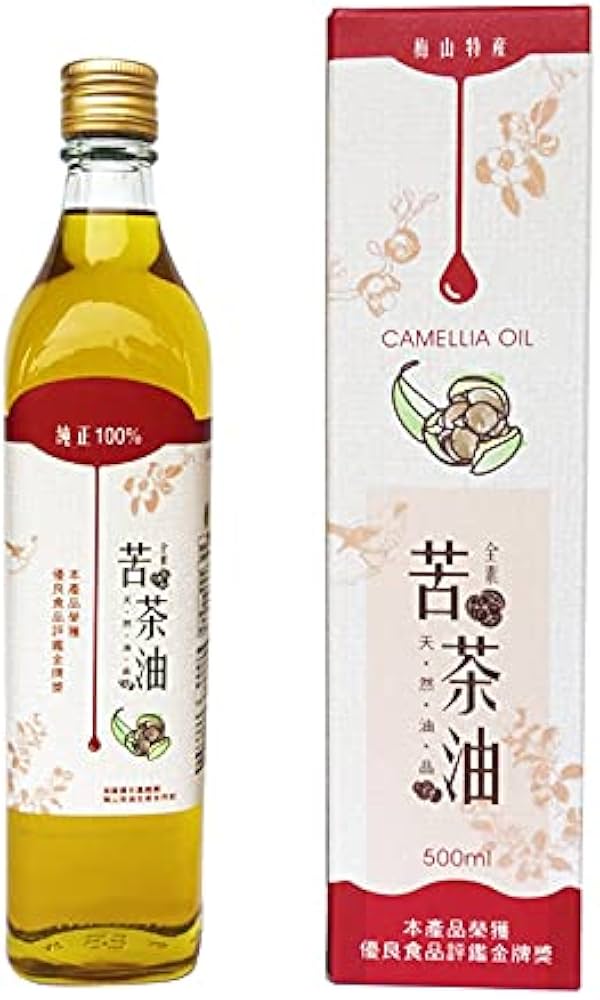 Mei Shan Tea Seed oil Manufactory cooperation Leader Superior