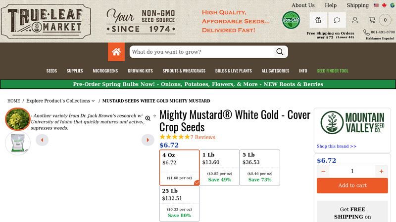 Mighty Mustard® White Gold