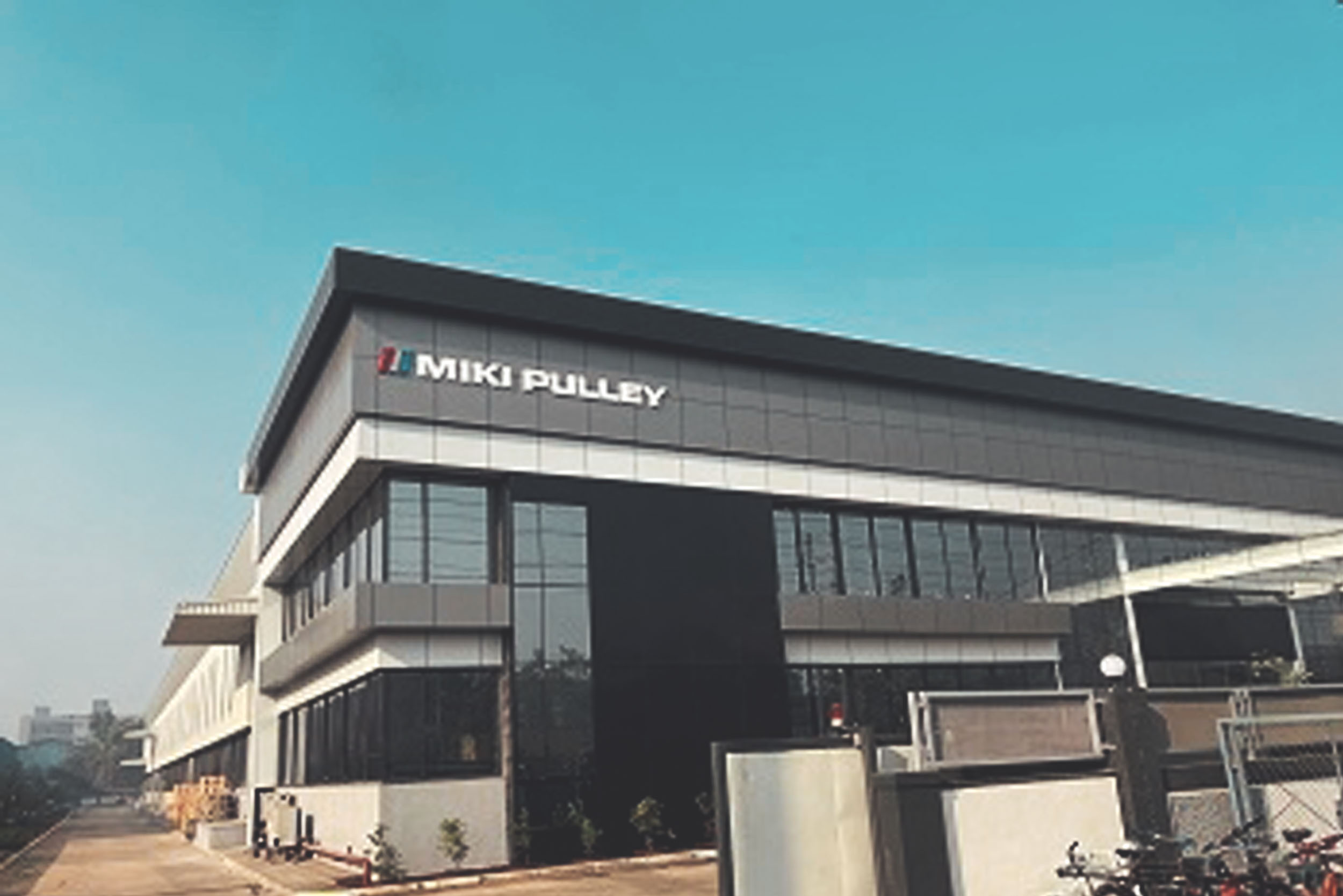 Miki Pulley