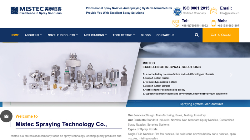 Mistec spray nozzles factory manufactur spray nozzles