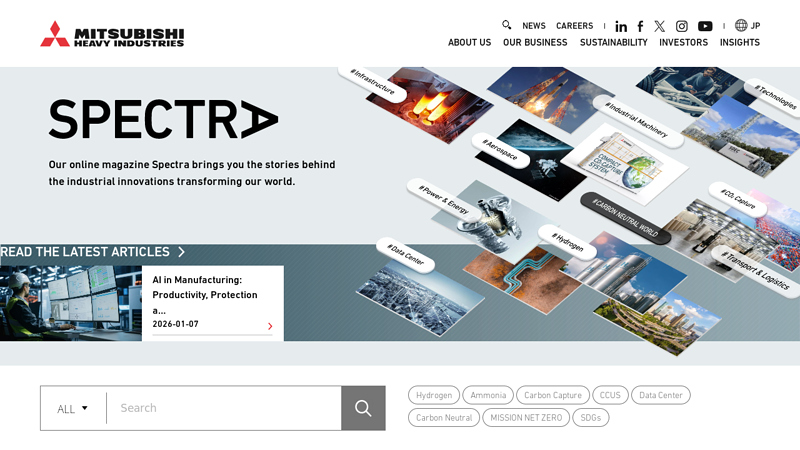 Mitsubishi Heavy Industries, Ltd. Global Website