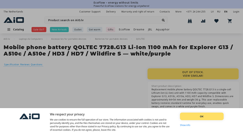Mobile phone battery QOLTEC 7728.G13
