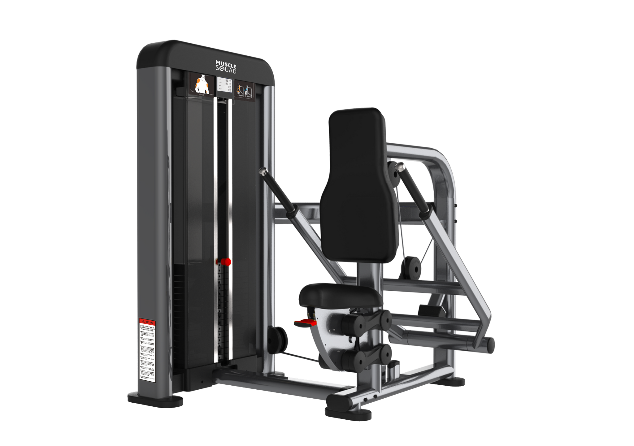 MuscleSquad Triceps Press Machine