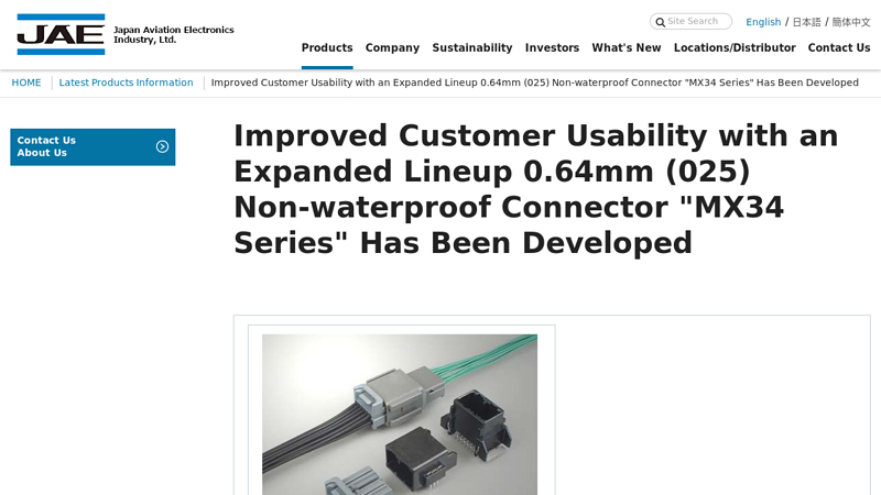 MX34 series