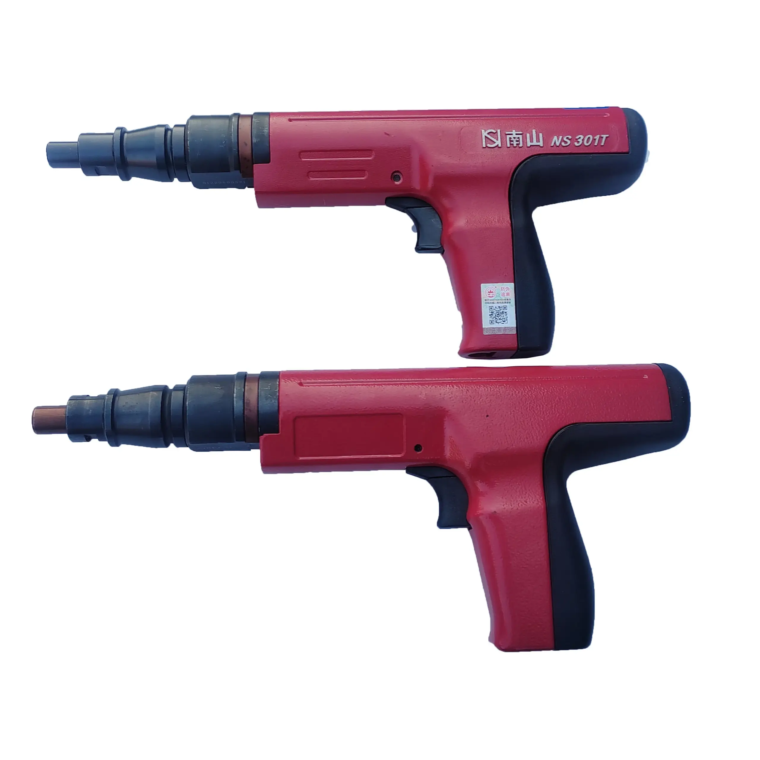Nail Gun For Drywall industry insight