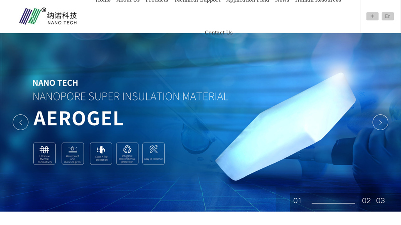 Nano Tech Co., Ltd._Aerogel_Aerogel Insulation Blanket