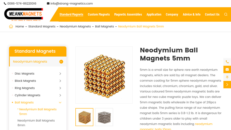 Neodymium Ball Magnets 5mm