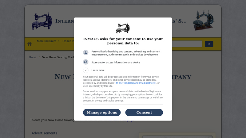 New Sewing Machine Company