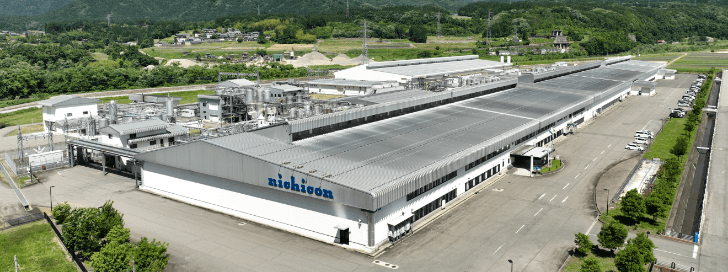 Nichicon